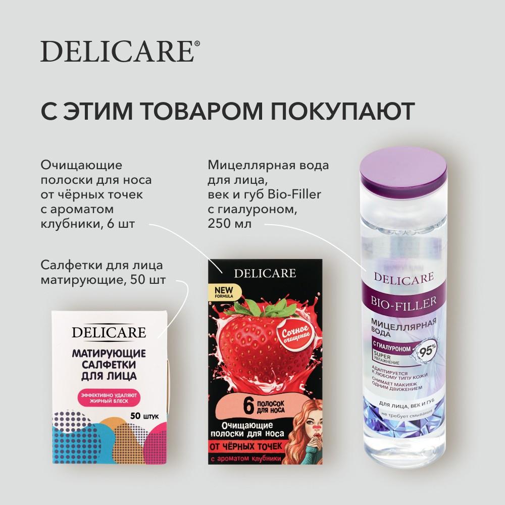 https://s.fstorage.cm.tdera.ru/img/7f86/1f/15f53629ba5306a65ce792a23901b361d53efeba.jpeg