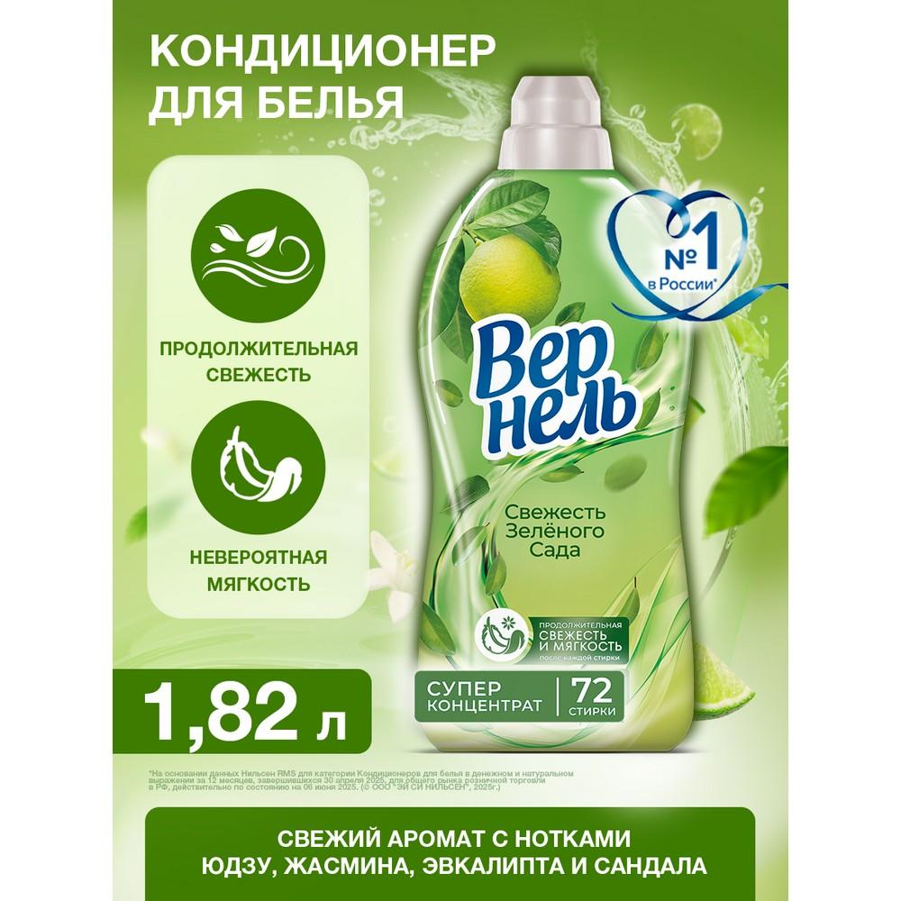 https://s.fstorage.cm.tdera.ru/img/7f86/a1/926795ef5d9dea35139732806610ea06fb9d6885.jpeg