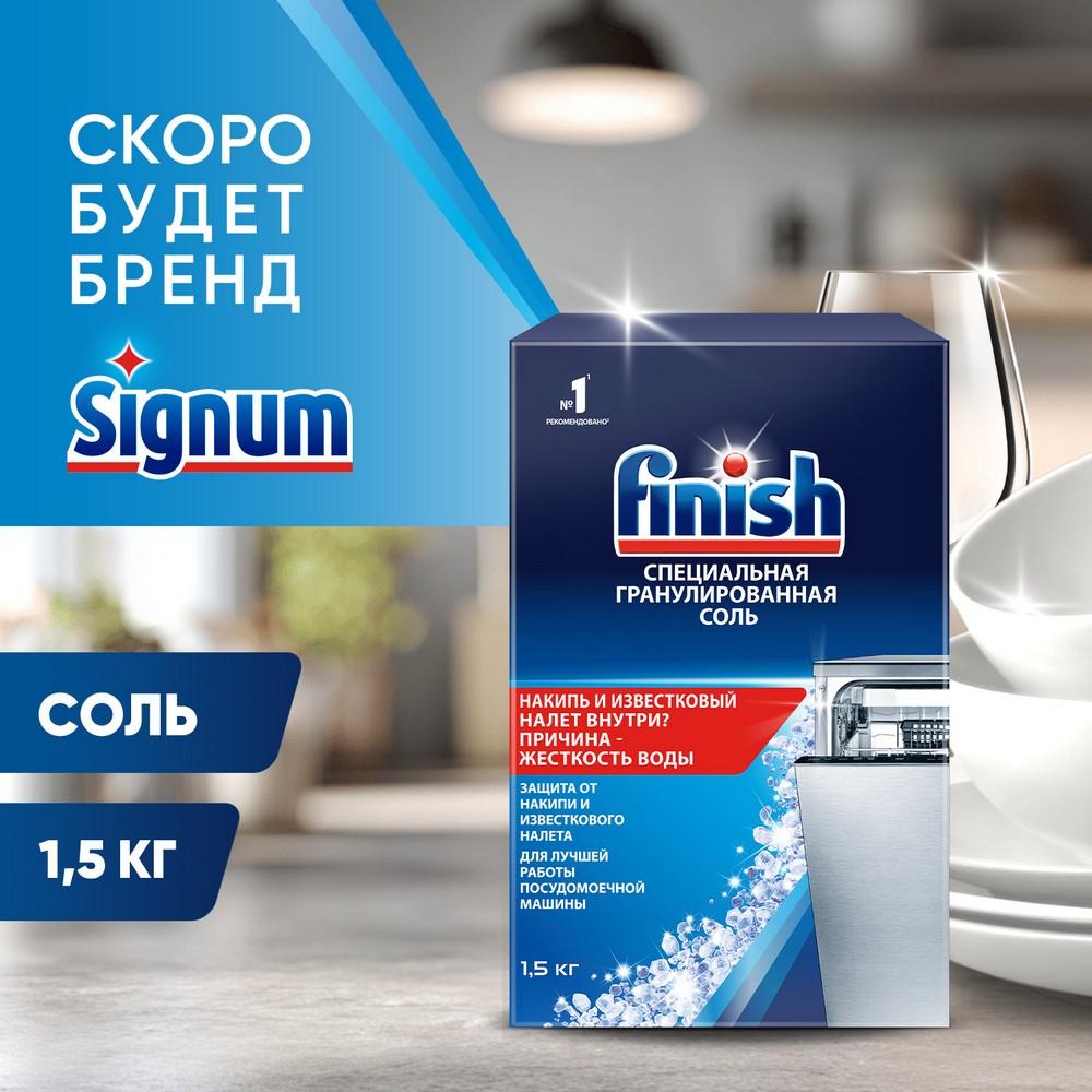 https://s.fstorage.cm.tdera.ru/img/80eb/81/ce1a6c9992a302e7442cdfb2b91df7f5cb33f716.jpeg