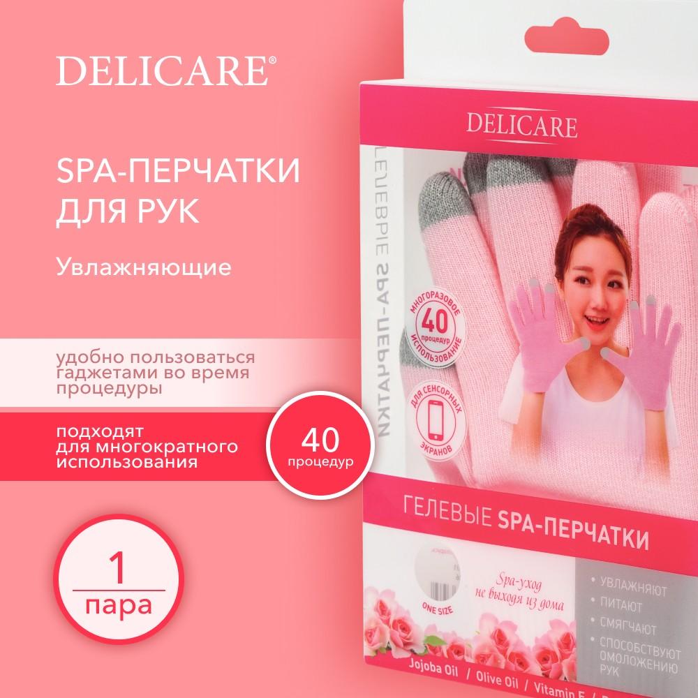https://s.fstorage.cm.tdera.ru/img/8144/0b/82350b972d10c3c0b4ed87d41cdffc3487b29a23.jpeg
