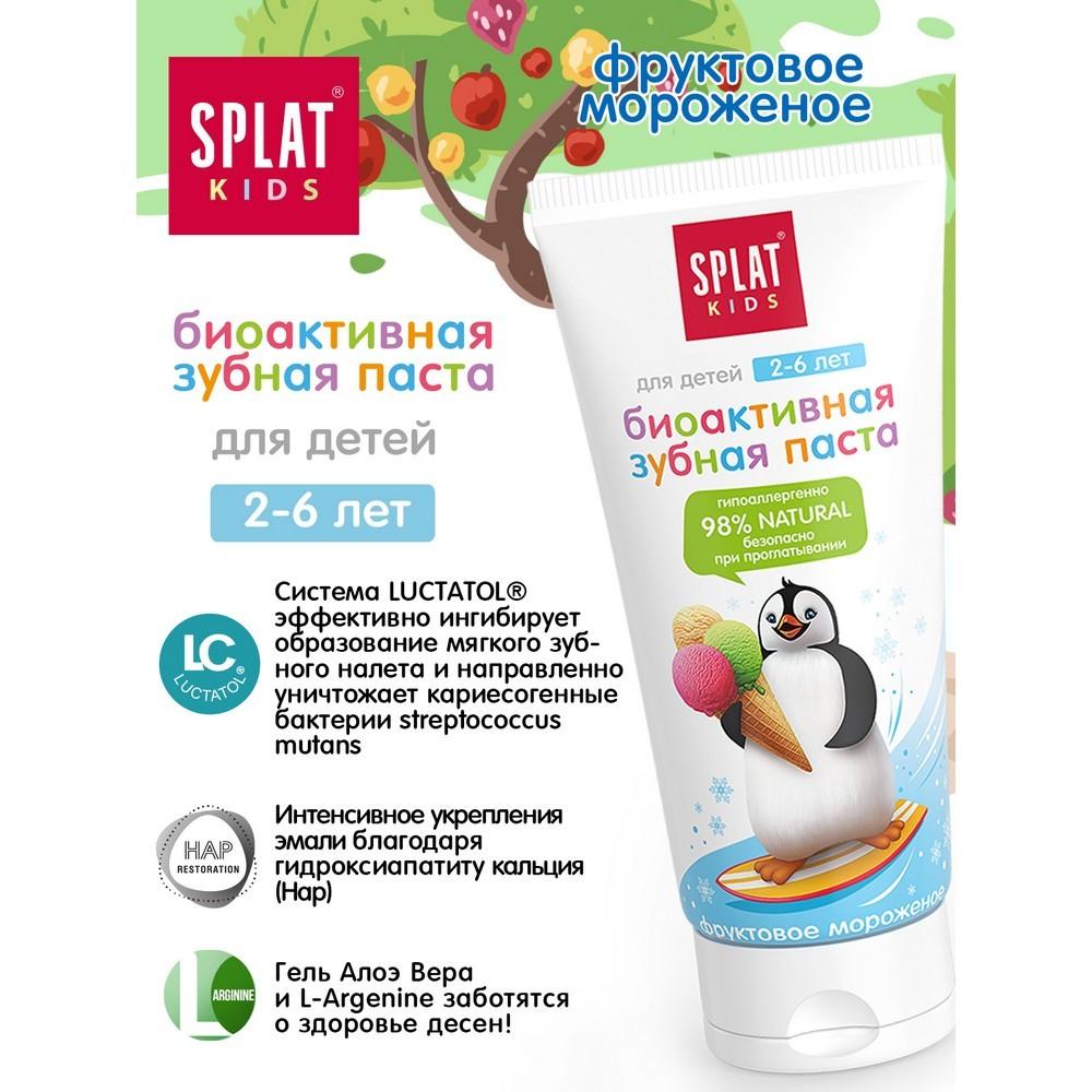 https://s.fstorage.cm.tdera.ru/img/8154/e8/9170841c760352afd0162d15c6486ad7b90f61cc.jpeg