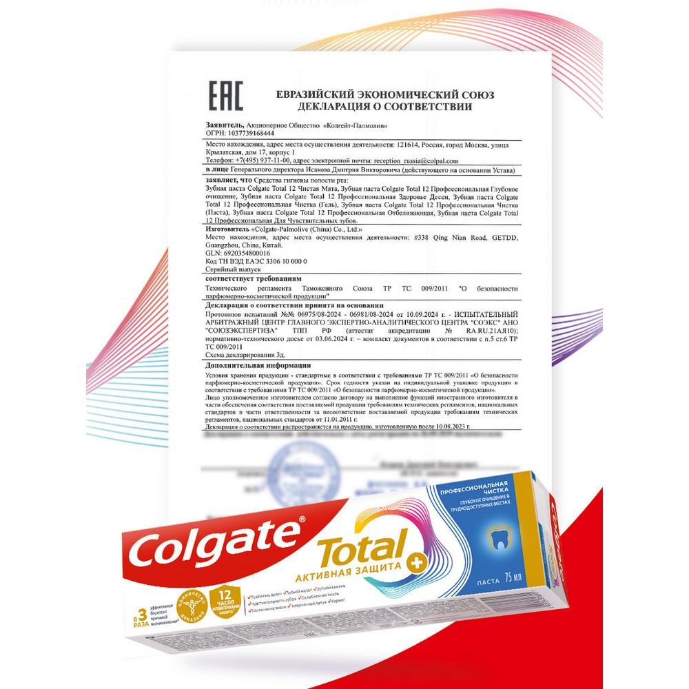 https://s.fstorage.cm.tdera.ru/img/8239/94/8757ffabe98998e1de9ad732b0f3b290371549c2.jpeg