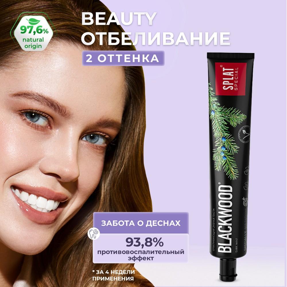 https://s.fstorage.cm.tdera.ru/img/8253/4b/e08078537aa9f8be9e76e7851a2d1a8db4e3bbb9.jpeg