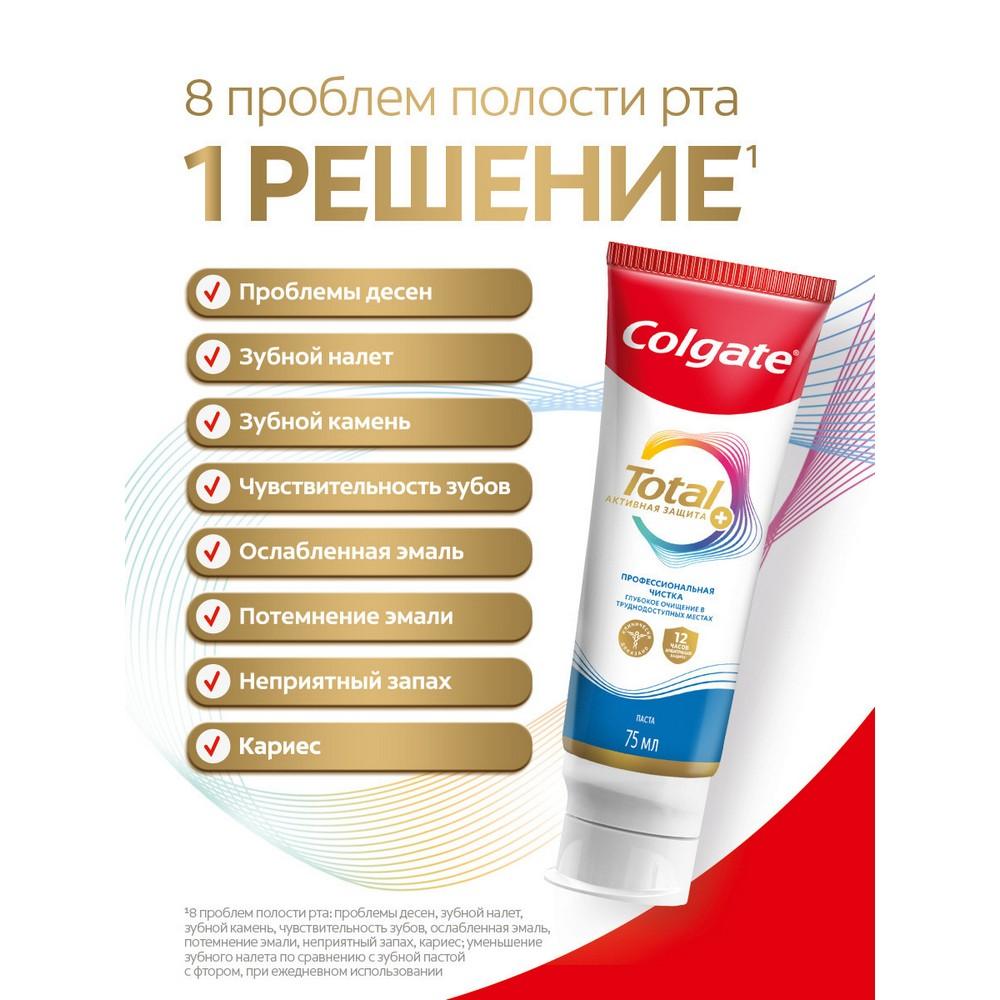 https://s.fstorage.cm.tdera.ru/img/8292/be/ce3d44dddf83c85dc28fa8e2bd08c9b106f620d9.jpeg