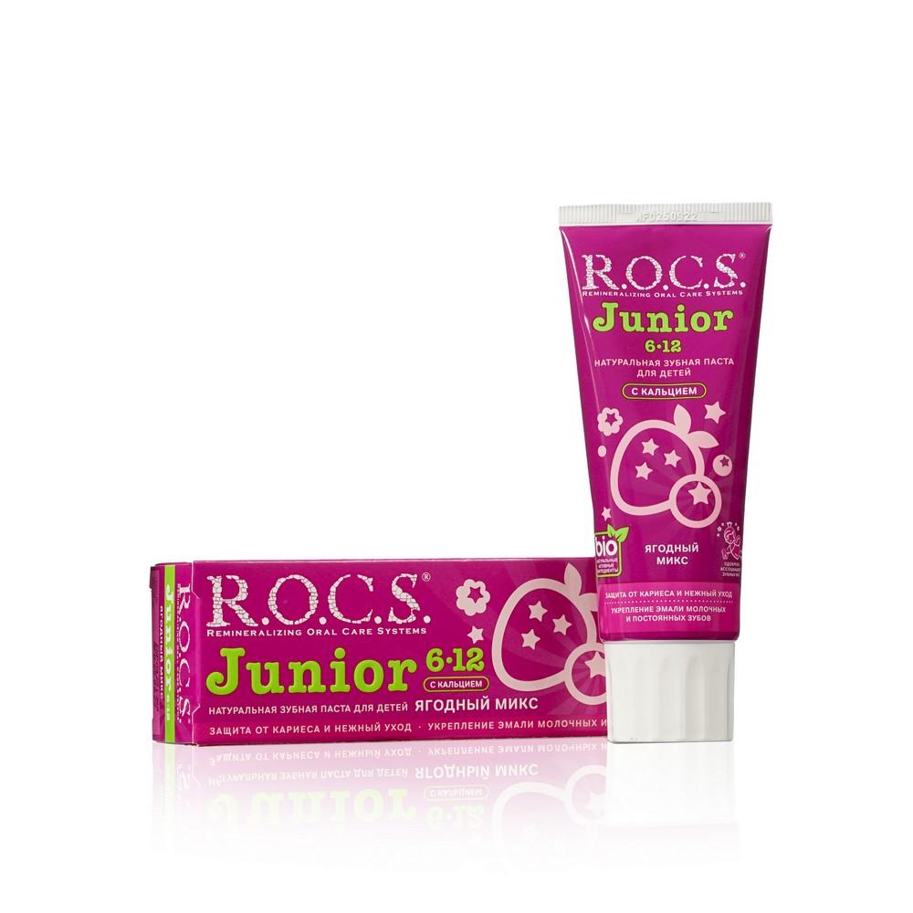 Детская зубная паста R.O.C.S. Junior " Ягодный микс " 6-12 лет 74г