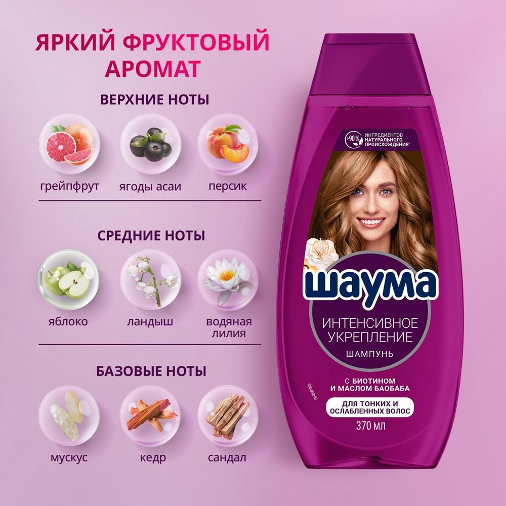https://s.fstorage.cm.tdera.ru/img/8aed/75/3e2cdbece8f000c6cd258816641b49e75830dd93.jpeg