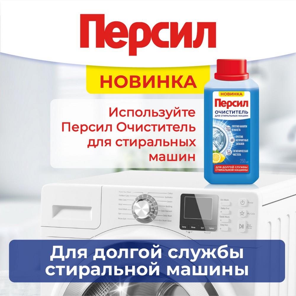 https://s.fstorage.cm.tdera.ru/img/8d0e/87/521a91b45b7b92e6d8140016313180f9c268acb1.jpeg