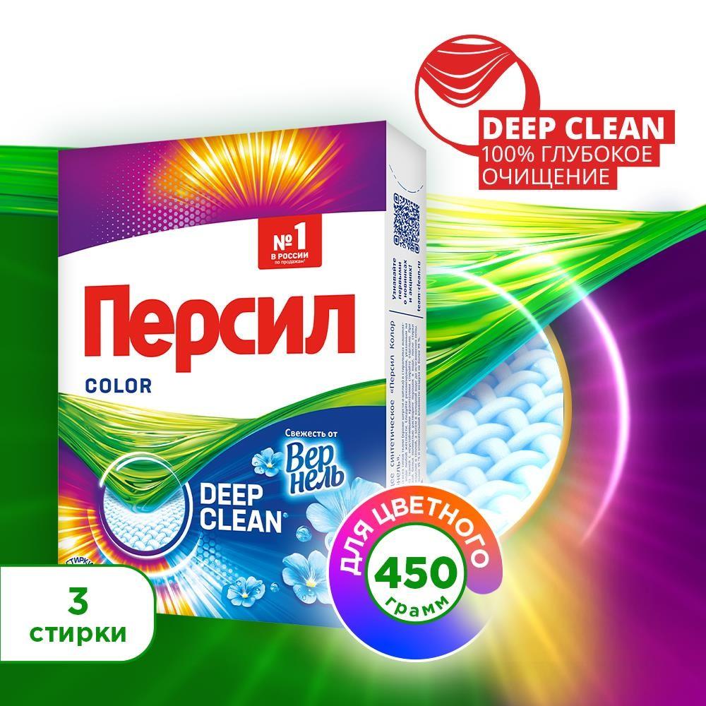 https://s.fstorage.cm.tdera.ru/img/8d67/c1/8e4526bdb06854a069b1de5d3096a95a5f364612.jpeg