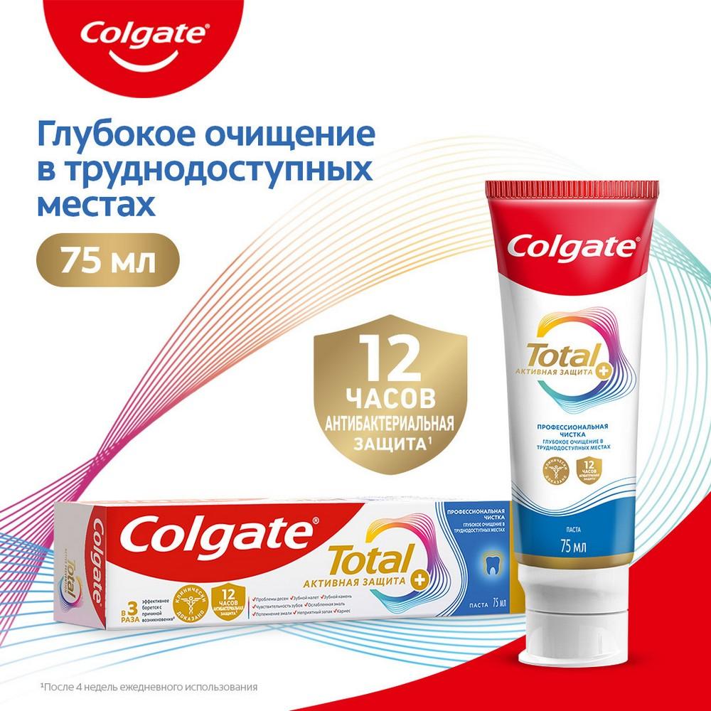https://s.fstorage.cm.tdera.ru/img/8e62/62/be3e53781ac0f71f1164e6f3f9e2c421aadbd480.jpeg