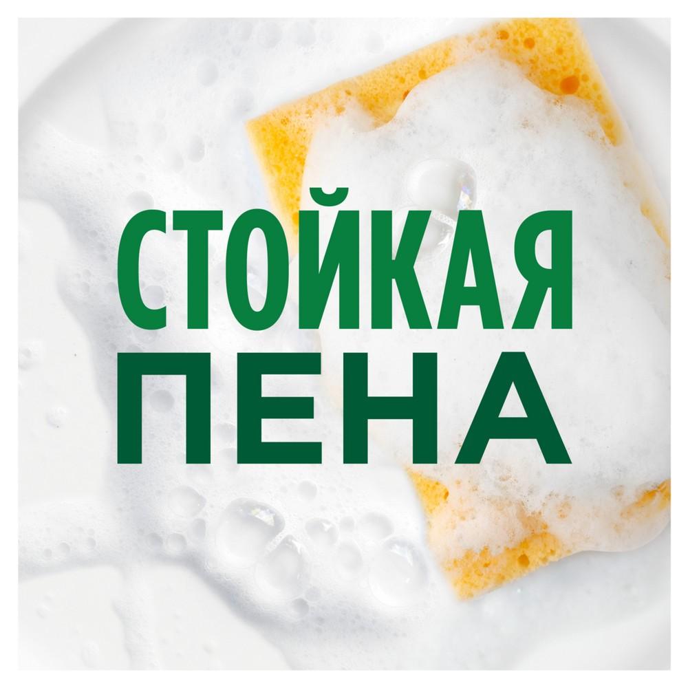 https://s.fstorage.cm.tdera.ru/img/904e/2e/0f018bed6e6dc076f42265c7aa94d8917b3d3839.jpeg