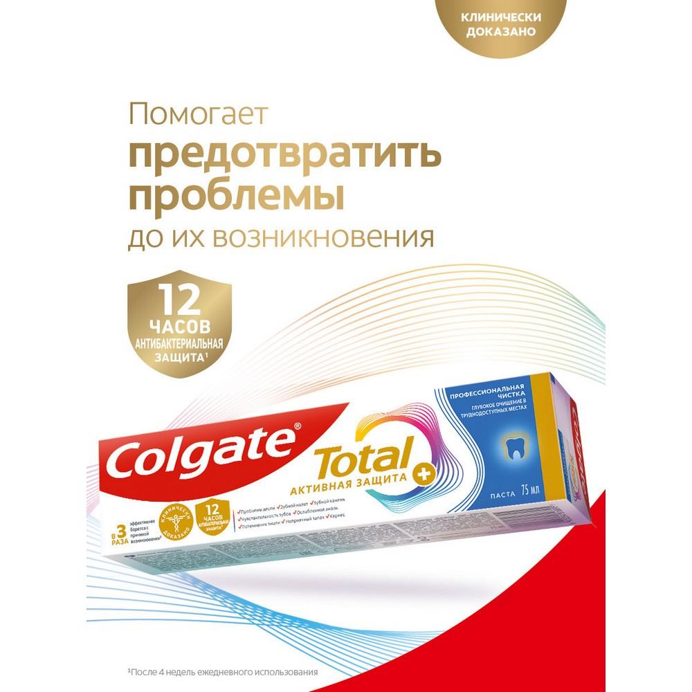 https://s.fstorage.cm.tdera.ru/img/9061/6a/a39c83e574f31a3177607de8292828261b152151.jpeg