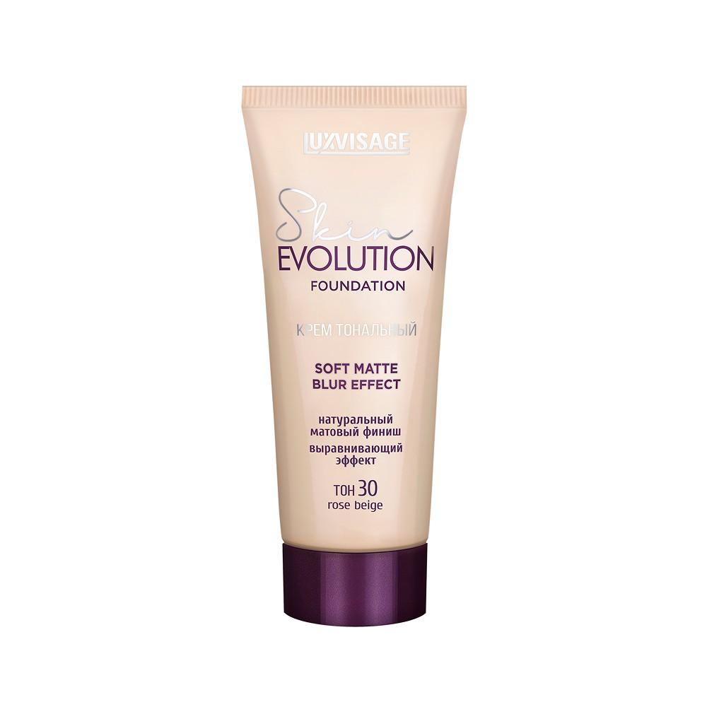Тональный крем для лица Luxvisage Skin Evolution " Soft matte blur effect " 30 Rose Beige 35г