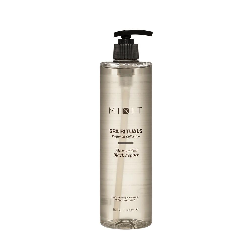Парфюмированный гель для душа Mixit Spa Rituals Black Pepper 500мл