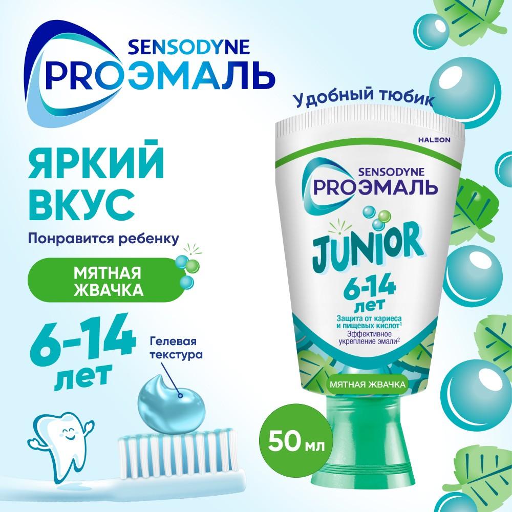https://s.fstorage.cm.tdera.ru/img/971a/f1/2e0179d738bcab363325c48486ca59abc611c57b.jpeg