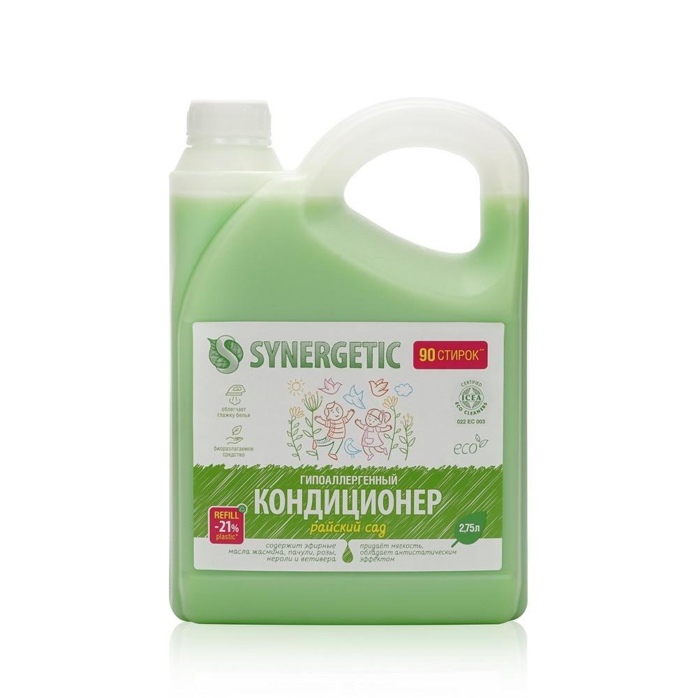 Кондиционер для белья Synergetic " Райский сад " 2,75л