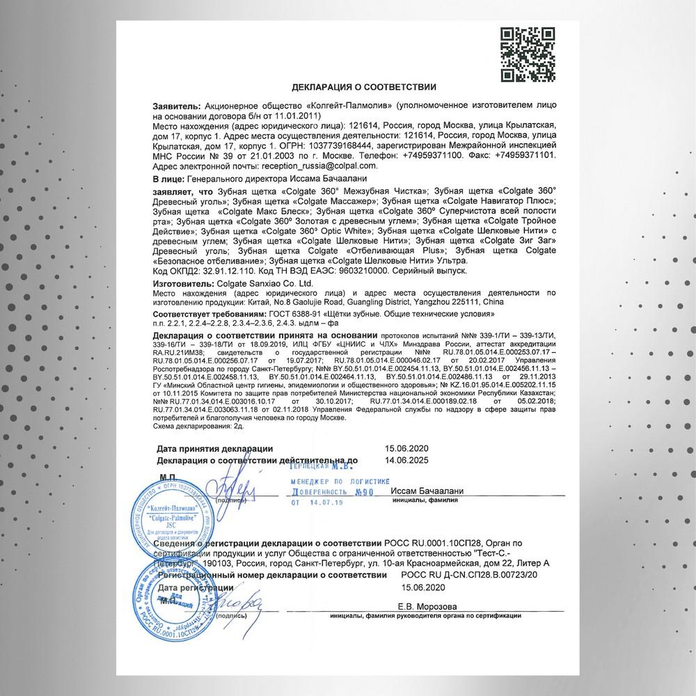 https://s.fstorage.cm.tdera.ru/img/99d4/5c/192820ad059ad5bb793f15e122f194eca0be09fa.jpeg