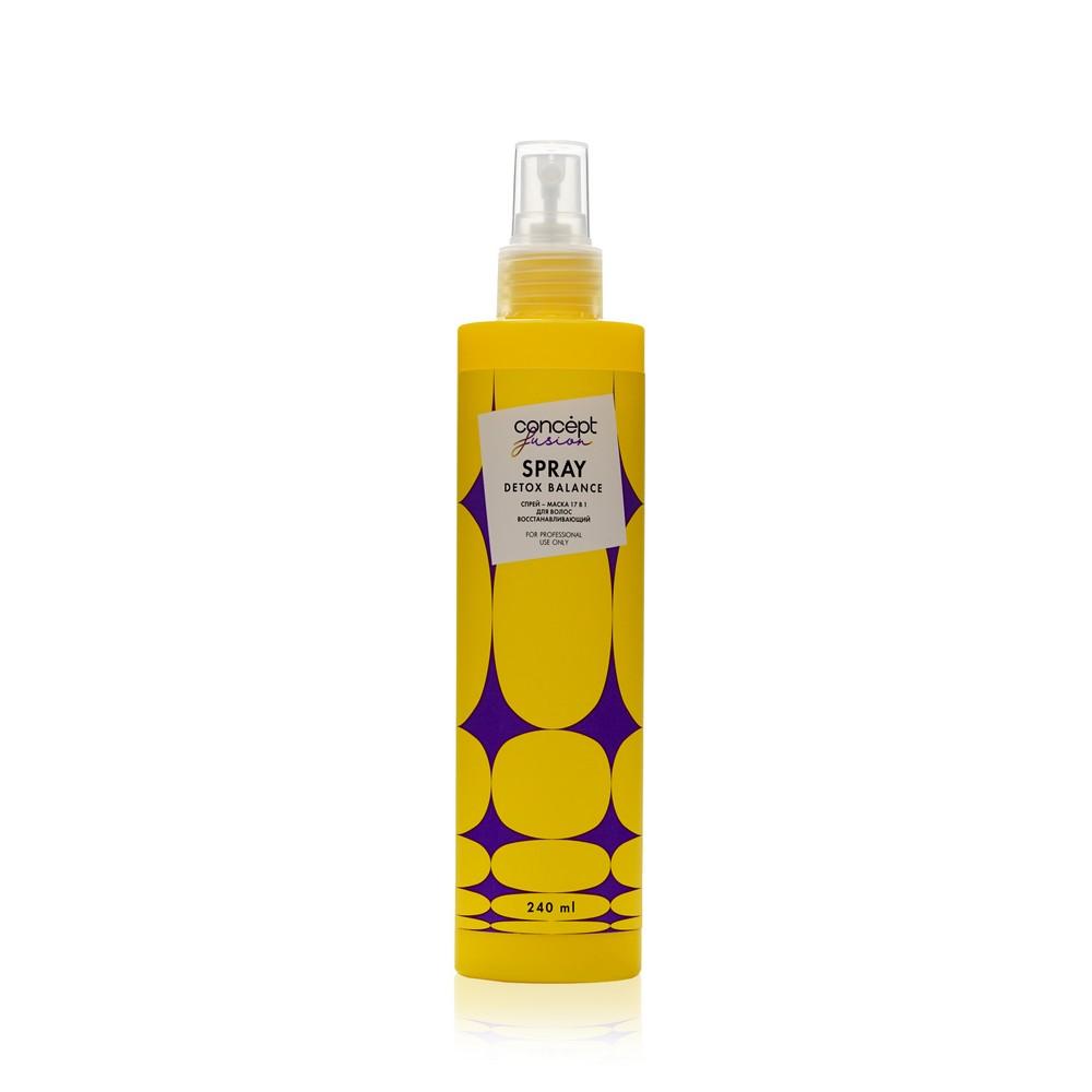 Восстанавливающий спрей - маска для волос Concept Spray Mask 17 в 1 , 240мл