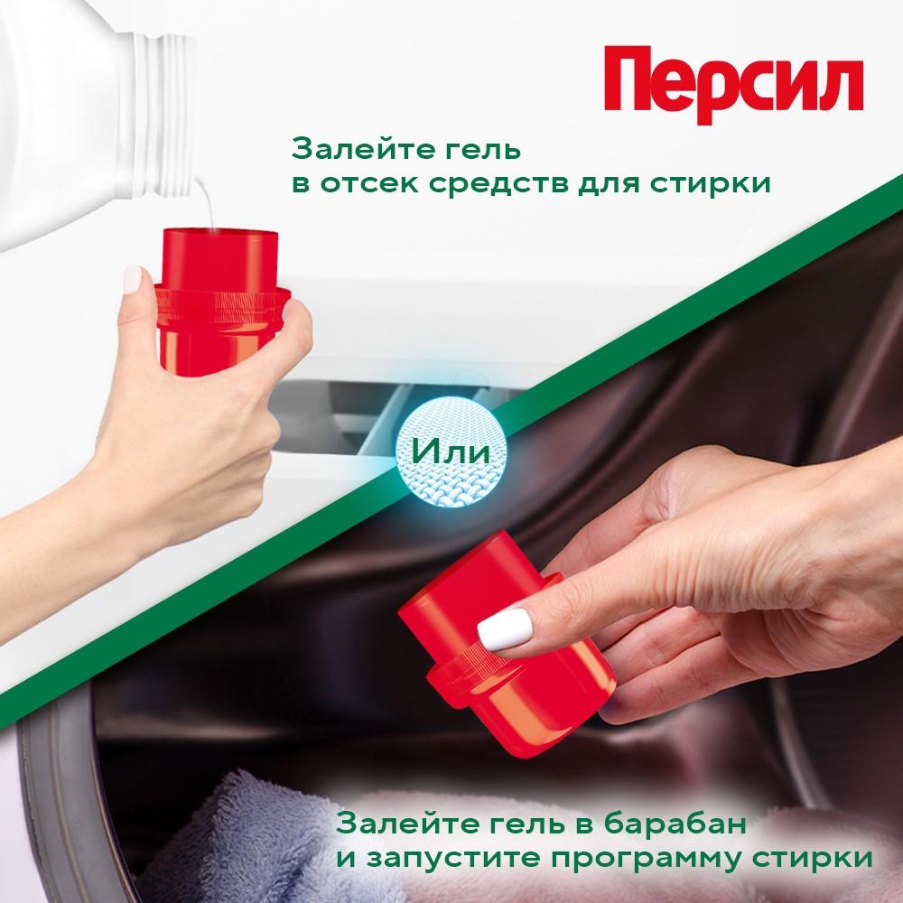 https://s.fstorage.cm.tdera.ru/img/9eb3/b5/f77856430245489902f05b40ab70f20641b90281.jpeg