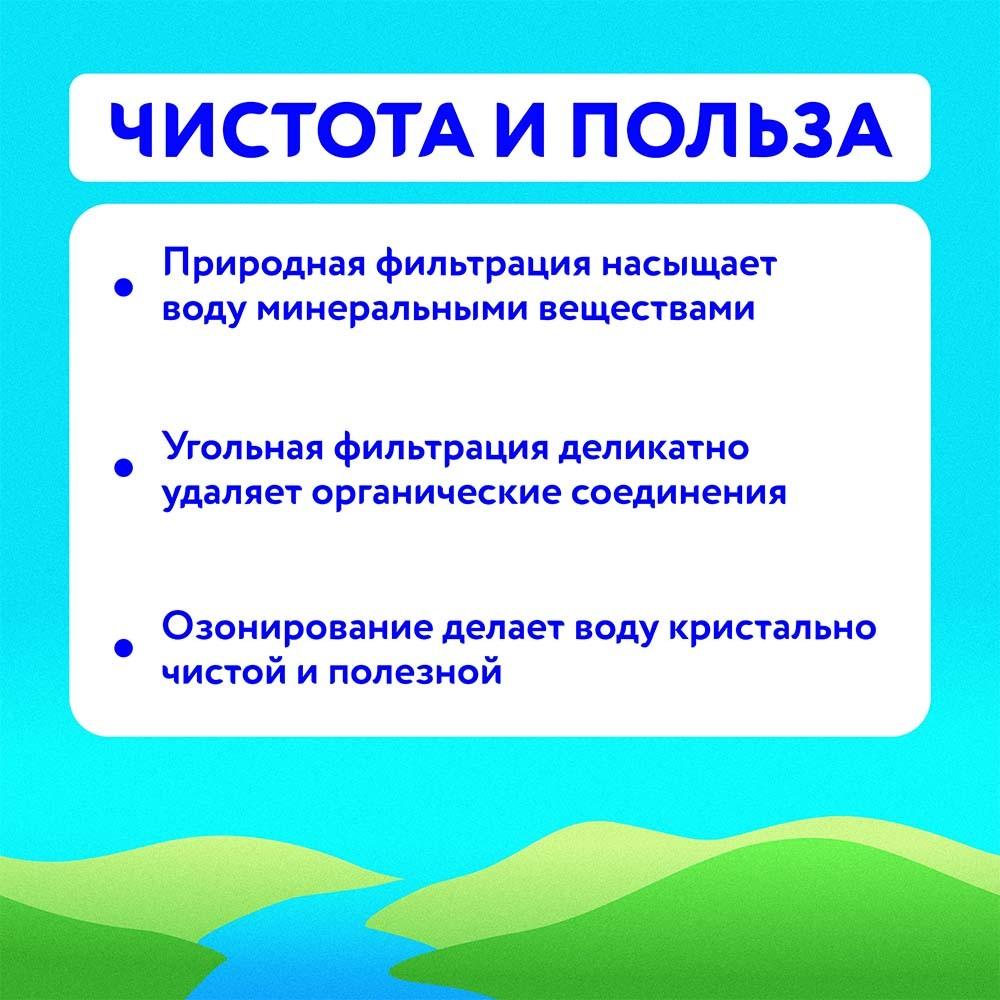 https://s.fstorage.cm.tdera.ru/img/a000/6b/db6d2299bd94ee3cae91f500aa86f336ceca77a4.jpeg
