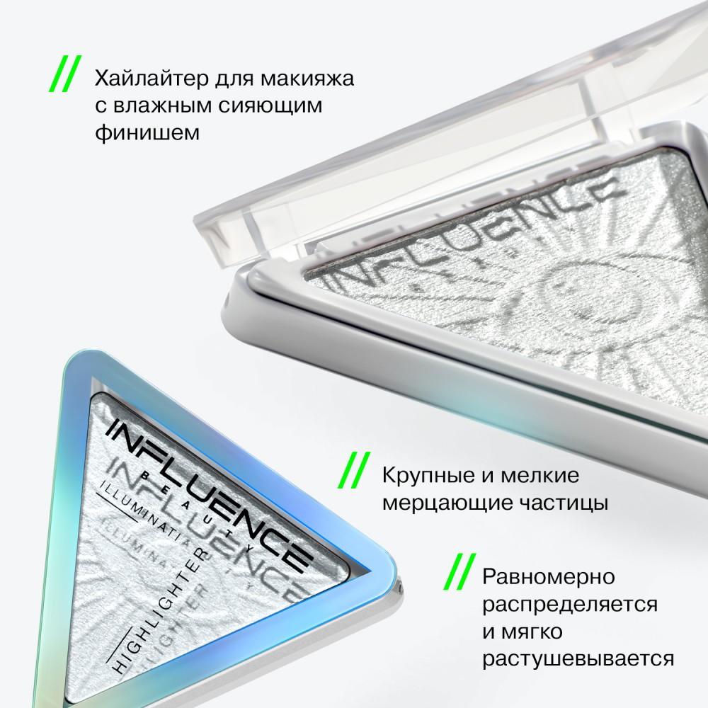 https://s.fstorage.cm.tdera.ru/img/a1bc/21/999e7608f946cca535fcd742c86067ad77597c02.jpeg