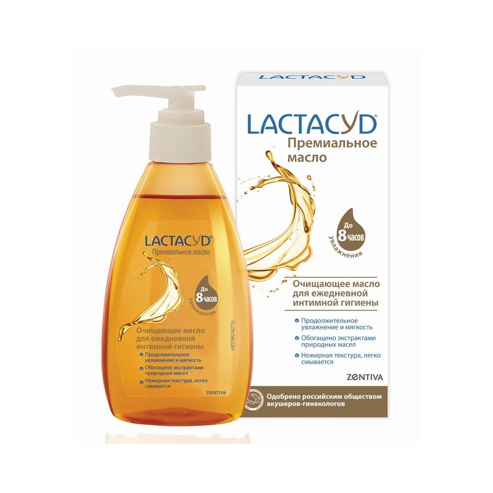 Очищающее масло для ежедневной интимной гигиены Lactacyd 200мл