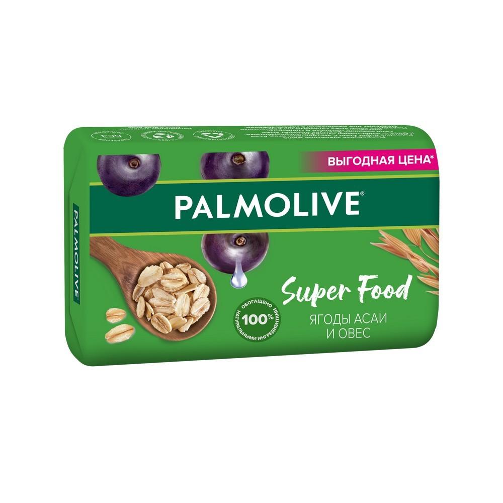 Мыло твердое Palmolive Super Food Ягоды асаи и овес 150г