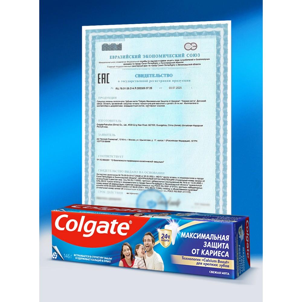 https://s.fstorage.cm.tdera.ru/img/a397/3c/5e9cc35b5209aaf4505fe70d7badc09e4c9b517c.jpeg