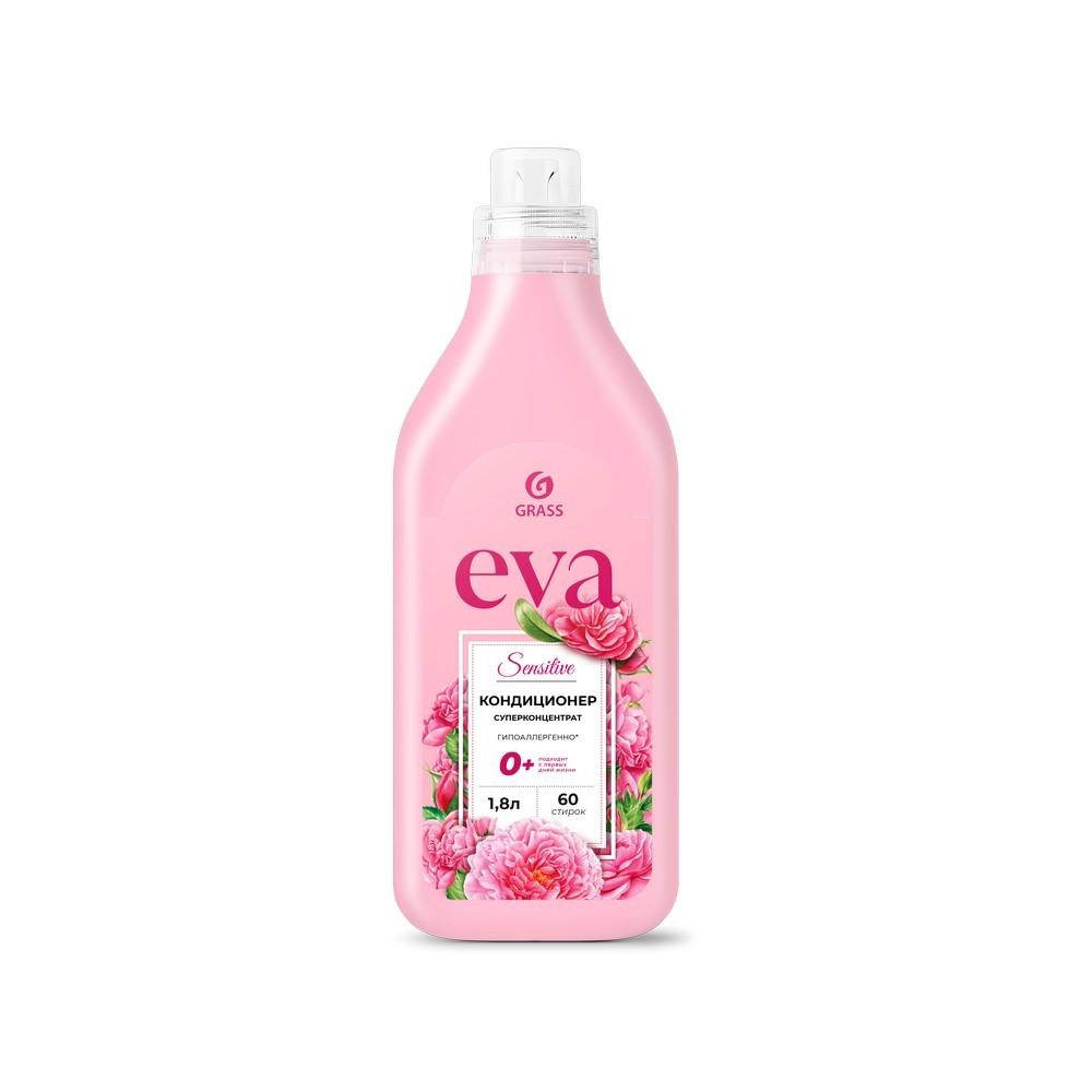 Кондиционер для белья Eva Sensitive 1,8л