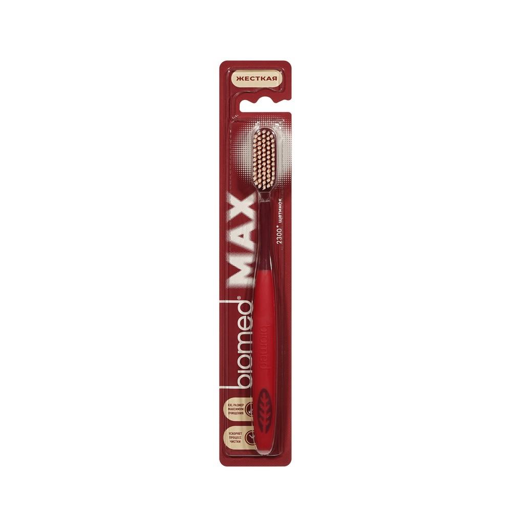 Зубная щетка Biomed Max жесткая