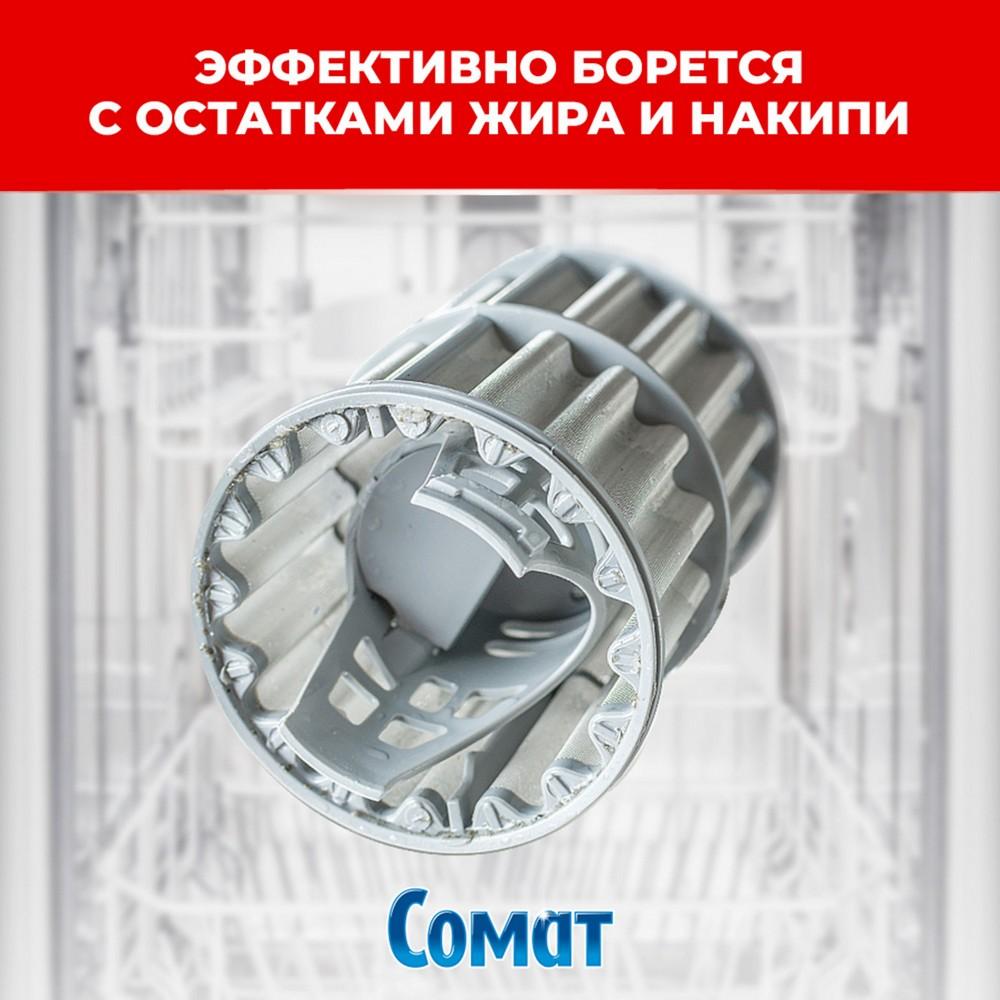 https://s.fstorage.cm.tdera.ru/img/a46d/e3/bdd348c8b6ffabab34888cd79877191f9de53c0f.jpeg