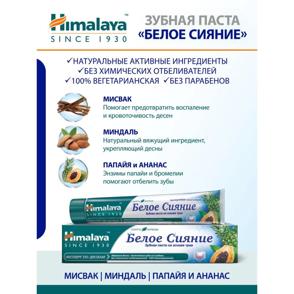 https://s.fstorage.cm.tdera.ru/img/a4ab/a2/498cf876b6a3ec87db0a0622cd4aed254dd30e9b.jpeg