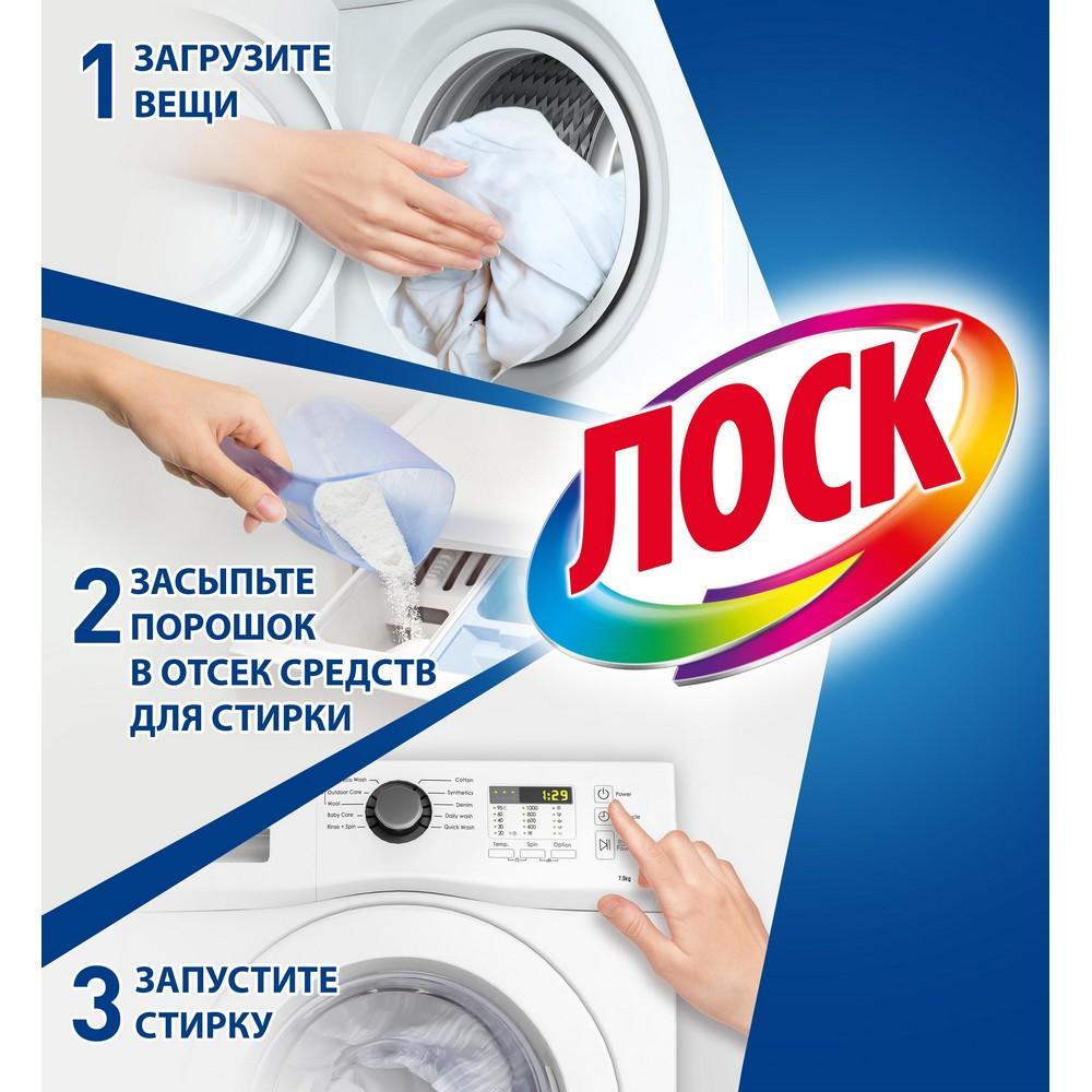 https://s.fstorage.cm.tdera.ru/img/a510/5e/741d982495722c0652fbcf3f2fa4bb8e11ef9104.jpeg