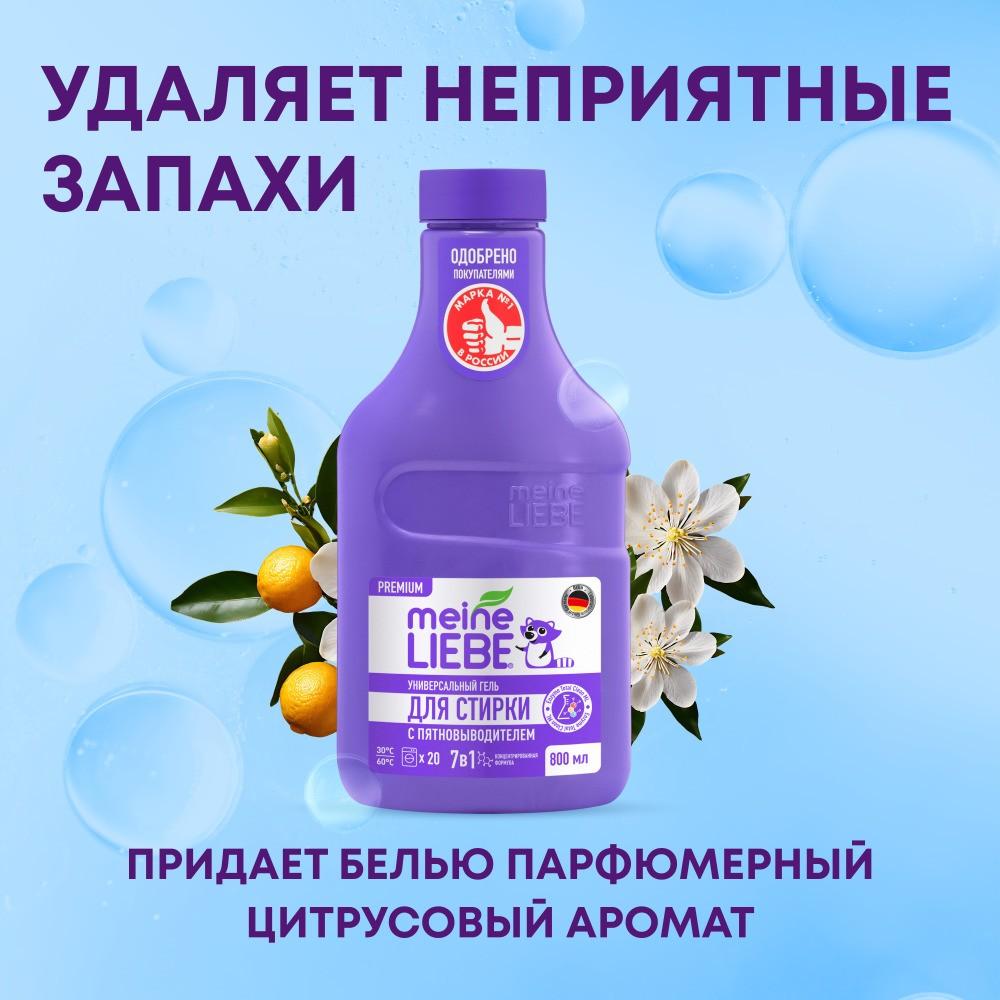 https://s.fstorage.cm.tdera.ru/img/a52b/9f/f4016c5a6a4fa0c4fa7d8d6602e4ebe89df27d0c.jpeg