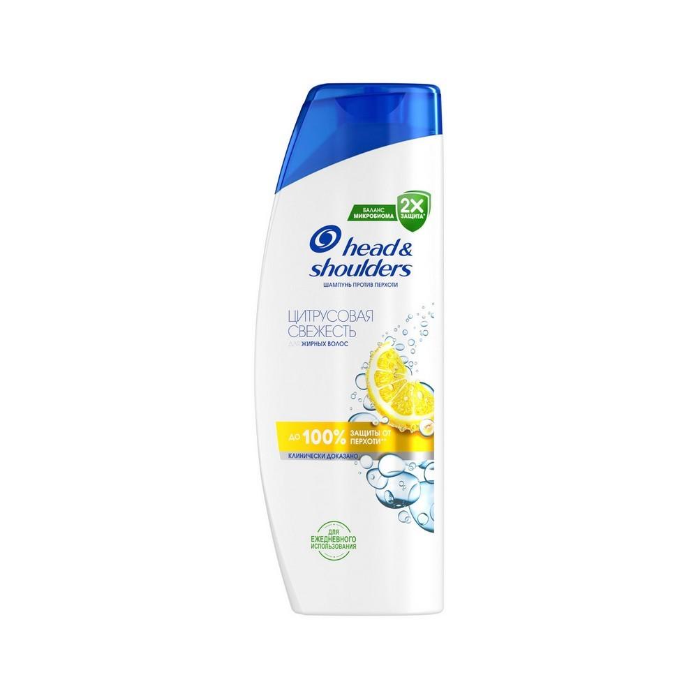 Шампунь против перхоти для жирных волос Head and Shoulders Цитрусовая свежесть 360мл