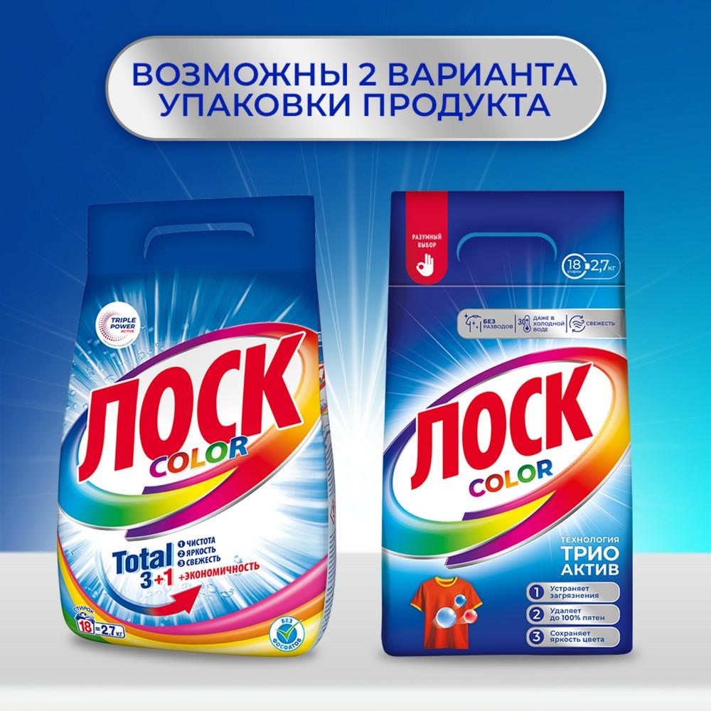 https://s.fstorage.cm.tdera.ru/img/a652/c2/6c846761a573cfe903843ae2300b3f22752c09bf.jpeg