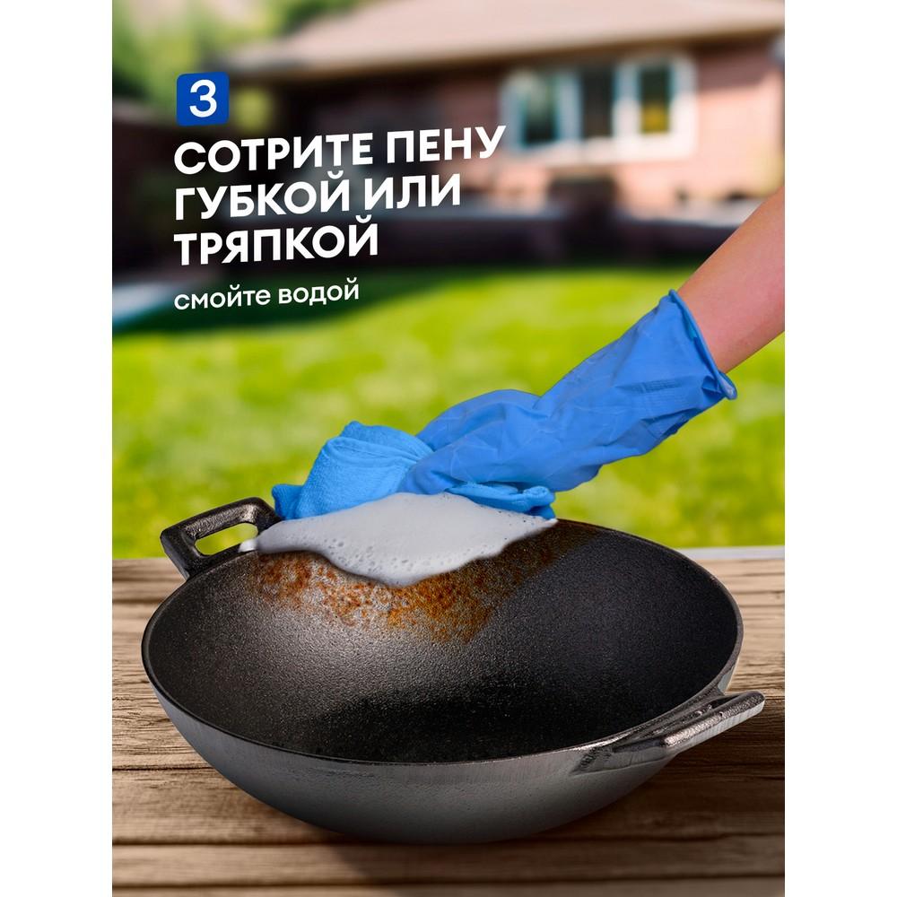 https://s.fstorage.cm.tdera.ru/img/a7e3/98/aa90657fdcf0189fd5507d0707eb5bacc06d110a.jpeg