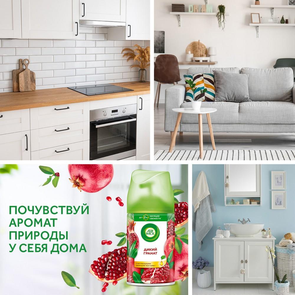 https://s.fstorage.cm.tdera.ru/img/a9a5/f0/4f1b8d67097e2663999606fd349a64d9b9975f6a.jpeg