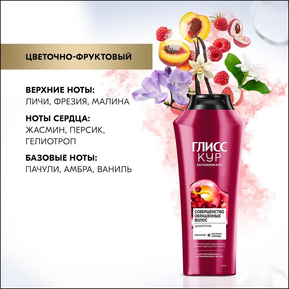 https://s.fstorage.cm.tdera.ru/img/aa32/fe/f3f250984719a335438b884a6c04ef77279e347b.jpeg