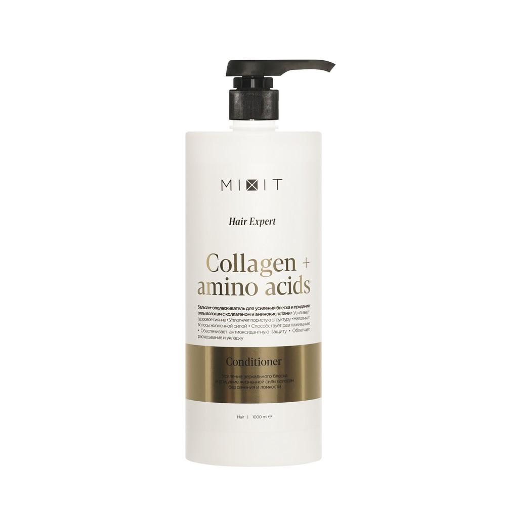 Бальзам - ополаскиватель для волос с коллагеном и аминокислотами Mixit Hair Expert Collagen+amino acids 1000мл