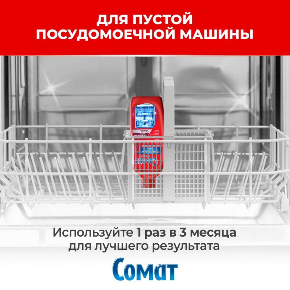 https://s.fstorage.cm.tdera.ru/img/af65/36/aaebe1f543586543055043c0b55fe34f3f6cf7e7.jpeg
