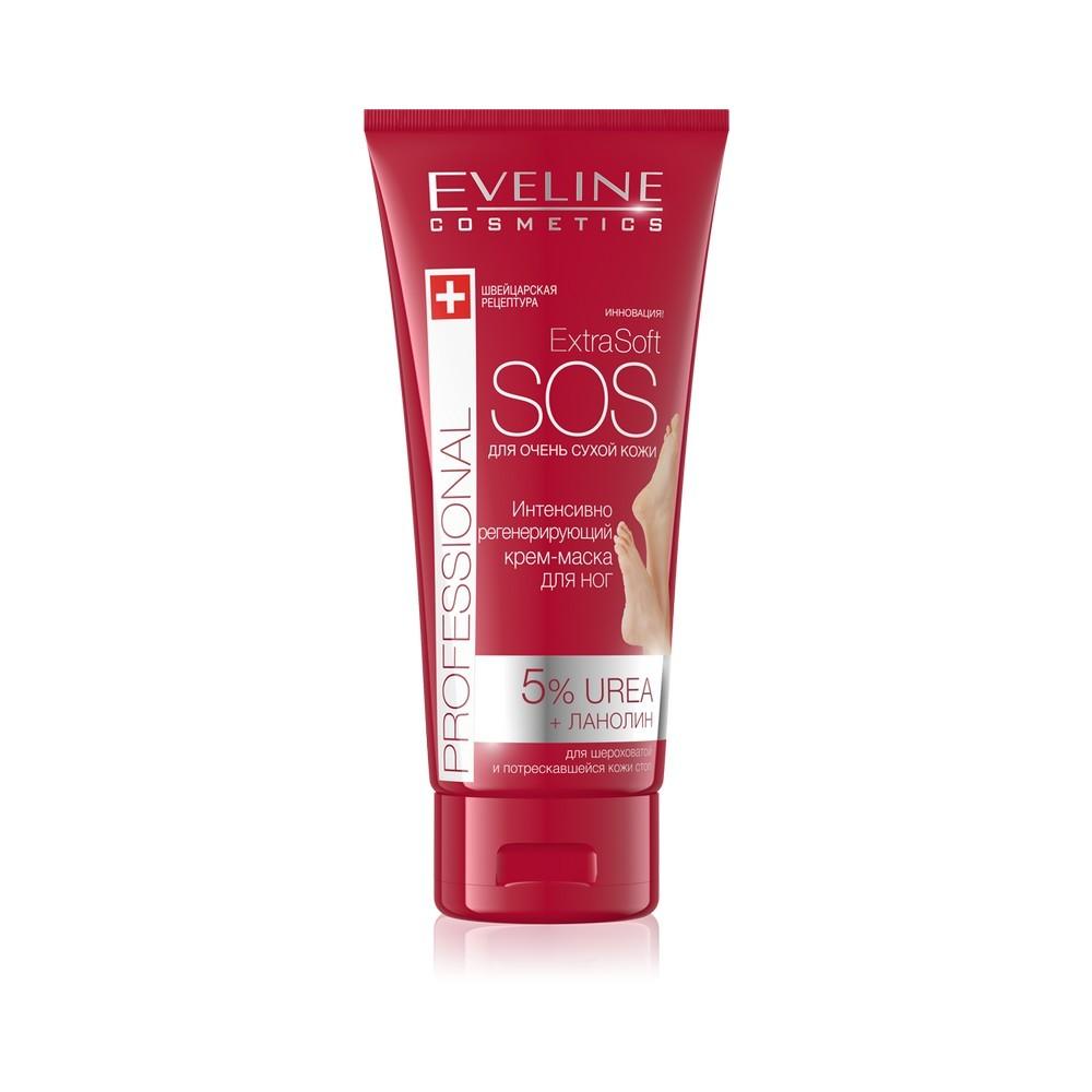 Интенсивно регенерирующий крем - маска для ног Eveline Extra Soft Professional 100мл