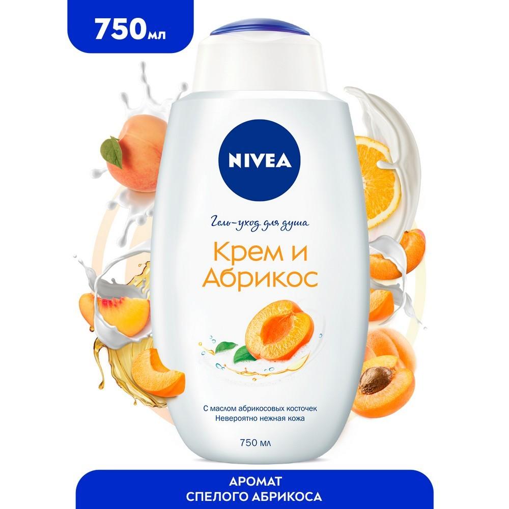 https://s.fstorage.cm.tdera.ru/img/b073/e2/66ba69427cb90a8e0dd18bbaed07be6123062151.jpeg