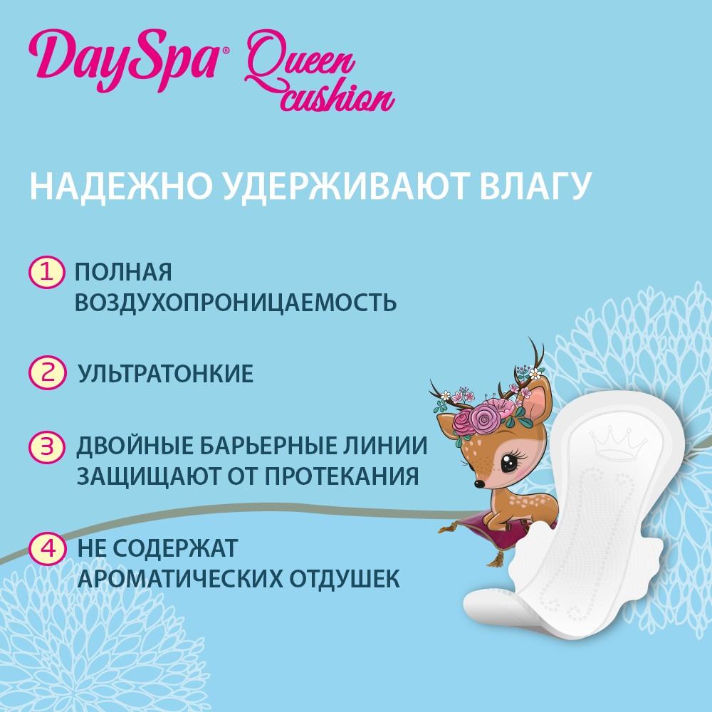 https://s.fstorage.cm.tdera.ru/img/b0b8/74/52847de43ae69c3ab49191fe3ceae850a87f30a4.jpeg