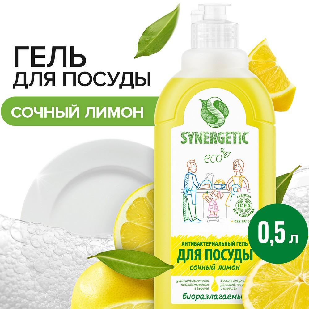 https://s.fstorage.cm.tdera.ru/img/b195/03/bb70759c3d27fe404bdcbb92602c8f108a09a65a.jpeg