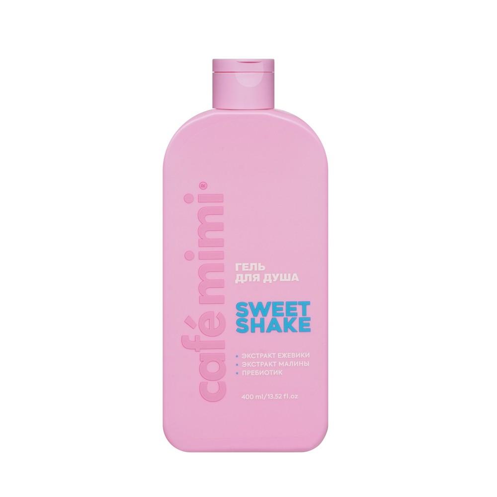 Гель для душа Cafe Mimi Colours Sweet Shake 400мл