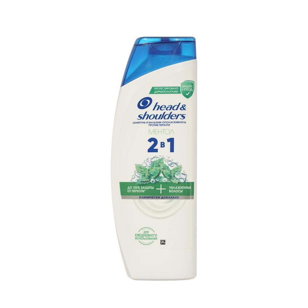 Шампунь и бальзам-ополаскиватель против перхоти Head and Shoulders 2 в 1 Ментол 360мл