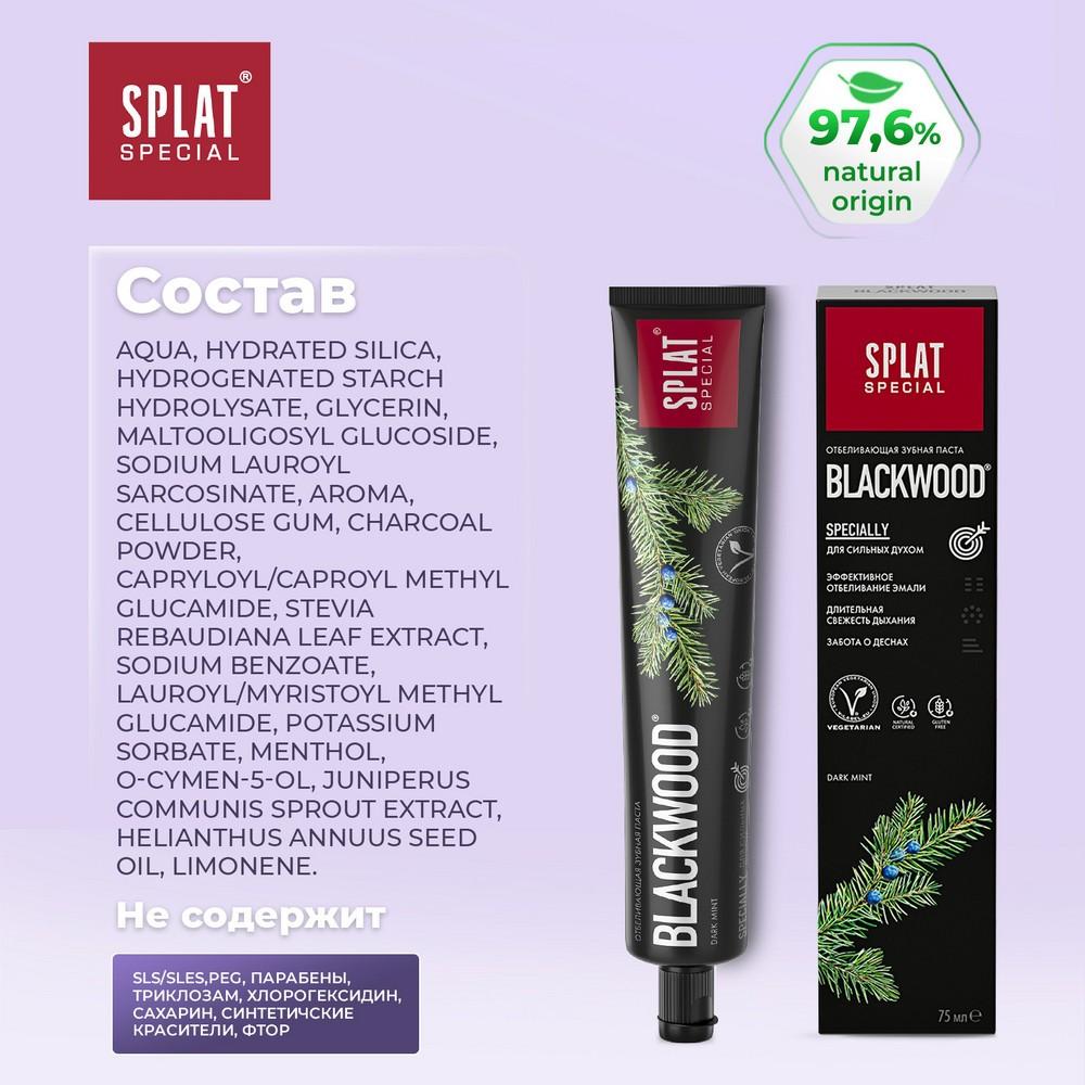 https://s.fstorage.cm.tdera.ru/img/b2bc/aa/2181bf8dff9d976295915f63fa6b520e1c3e43c5.jpeg