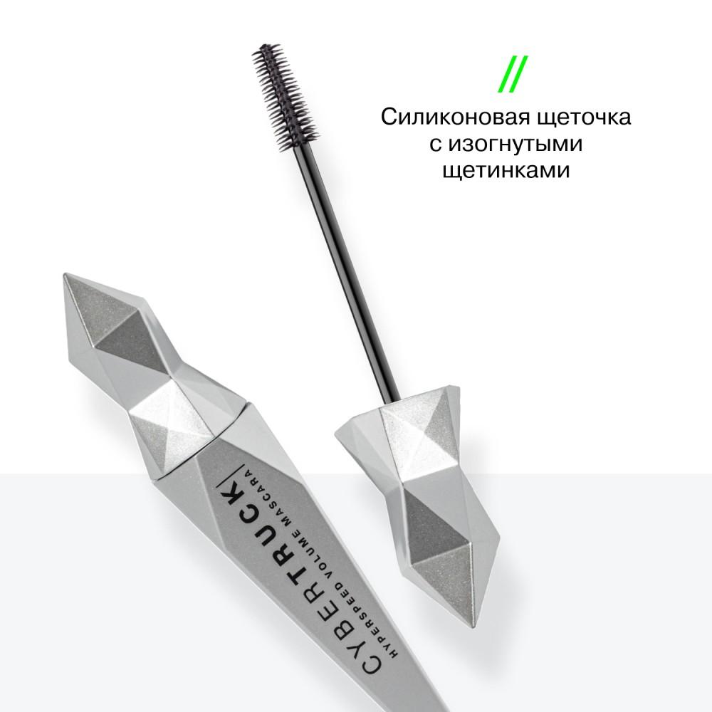 https://s.fstorage.cm.tdera.ru/img/b477/60/0eede6ace3c8c8e320fcd0dc59af6a043bc39d9b.jpeg