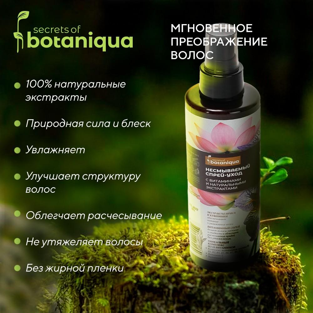 https://s.fstorage.cm.tdera.ru/img/b4c1/3a/a63562f2ee8406ec021e0a5ac150c71d986569e3.jpeg