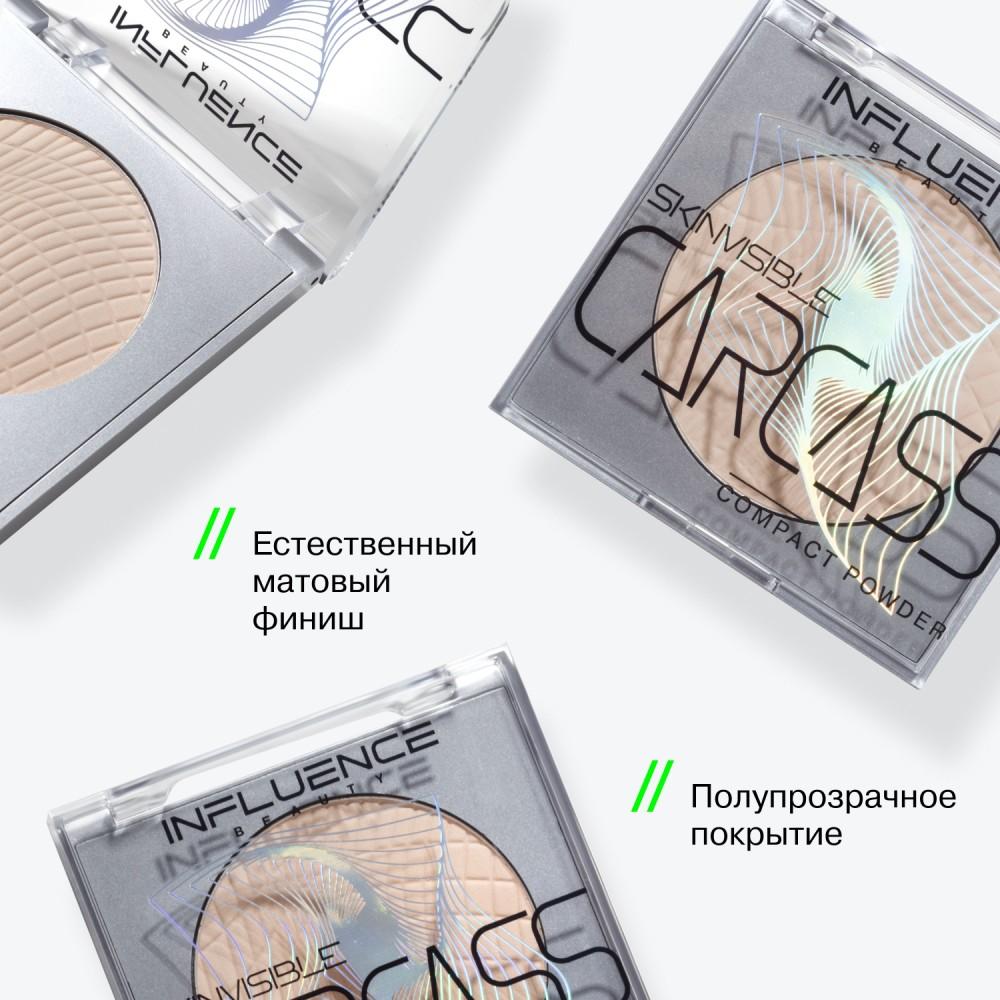 https://s.fstorage.cm.tdera.ru/img/b59d/80/8dfb9ad35ec1caf74c2fc28614ca08872f3a6fe5.jpeg